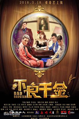 美女在线网站视频免费观看